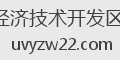 盐城经济技术开发区众群